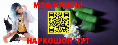 COCAINE Ливны