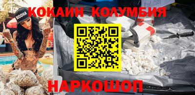 mdma Ликино-Дулёво