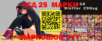 mdma Ликино-Дулёво