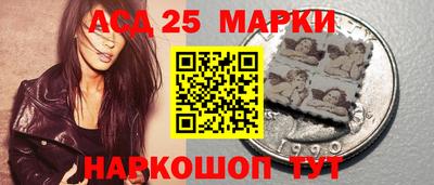 mdma Ликино-Дулёво