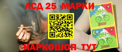 mdma Ликино-Дулёво
