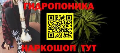 COCAINE Ливны