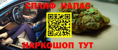 COCAINE Ливны
