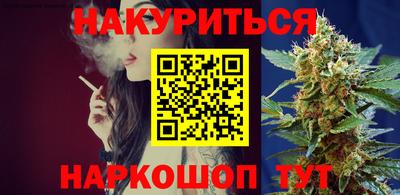 mdma Ликино-Дулёво