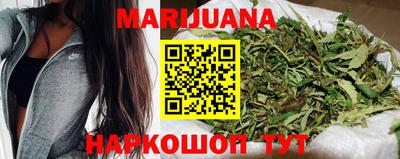 COCAINE Ливны