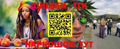 COCAINE Ливны