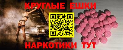 каннабис Лесосибирск