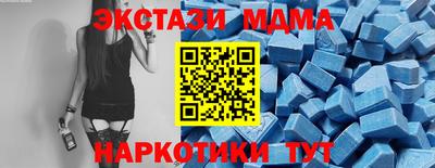 каннабис Лесосибирск