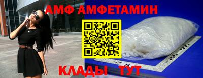 mdma Ликино-Дулёво