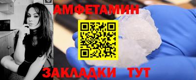 mdma Ликино-Дулёво