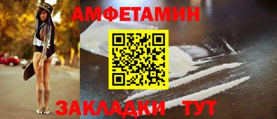 каннабис Лесосибирск