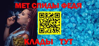 COCAINE Ливны