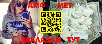 mdma Ликино-Дулёво
