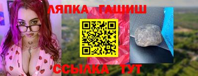 COCAINE Ливны