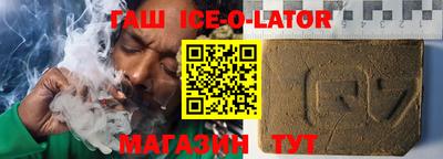 каннабис Лесосибирск