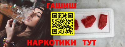 COCAINE Ливны