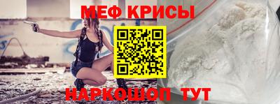 COCAINE Ливны